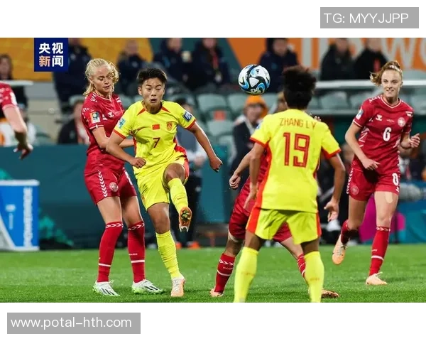中国女足迎战冰岛女足力争胜利展现实力与风采