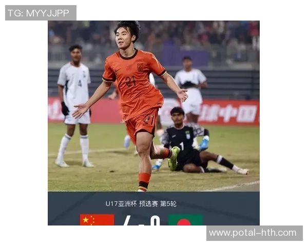 国梦十队勇战法国队力争胜利展现中国足球新希望