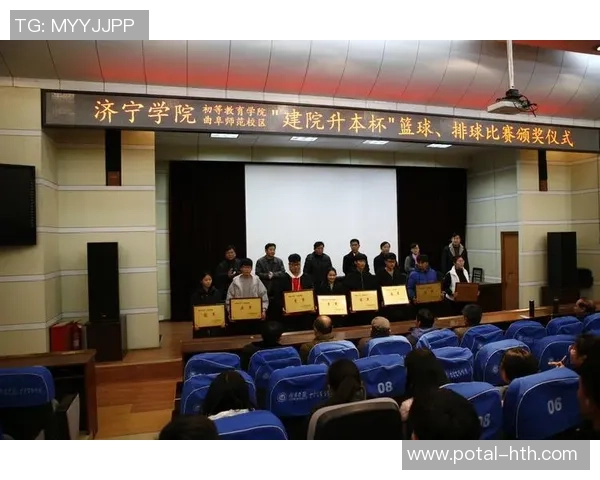 成都排球队在杯赛中的意识表现分析与反思